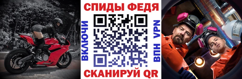 Купить Суджа АМФ Premium