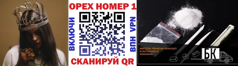 COCAIN Колумбийский  Купить где  Суджа 