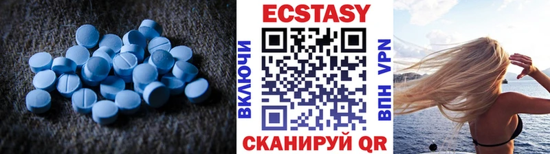 Экстази таблы  Купить  Суджа 