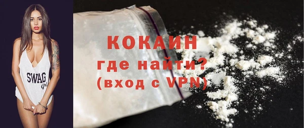 прущая мука Богданович