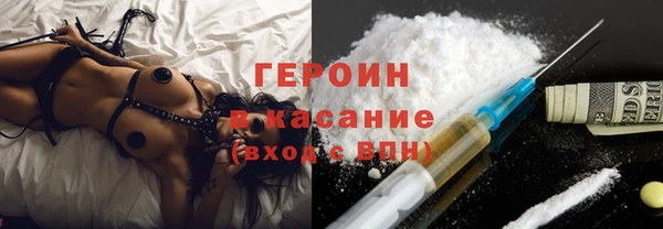 прущая мука Богородицк