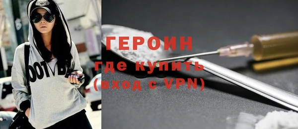 скорость mdpv Бугульма