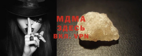 прущая мука Богданович