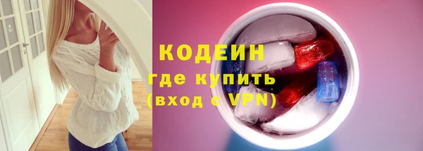 скорость mdpv Бугульма