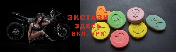 прущая мука Богородицк