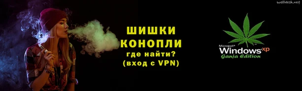 прущая мука Богородицк