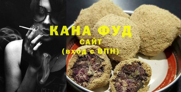 прущая мука Богородицк