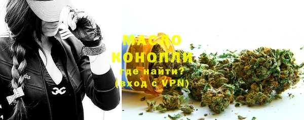 скорость mdpv Бугульма