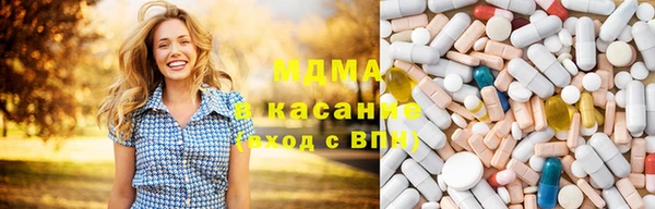 дживик Бронницы