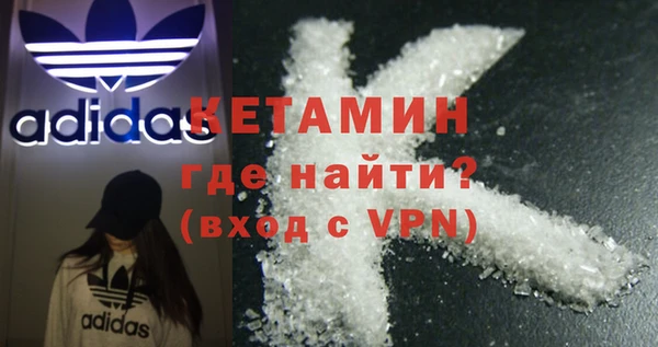 скорость mdpv Бугульма